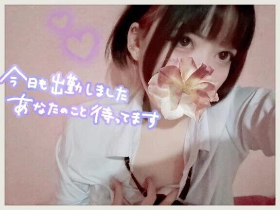 おはようございます☀️