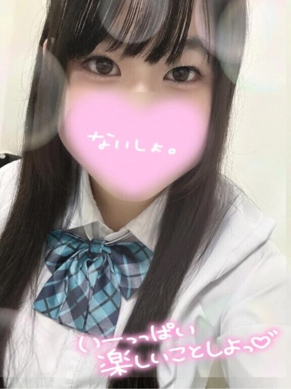 しゅ ~ ！！
