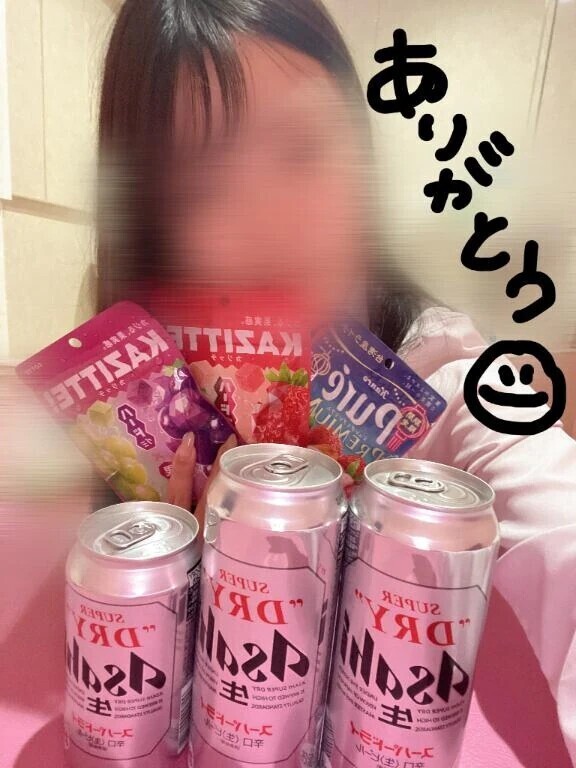 💘たいきんたま