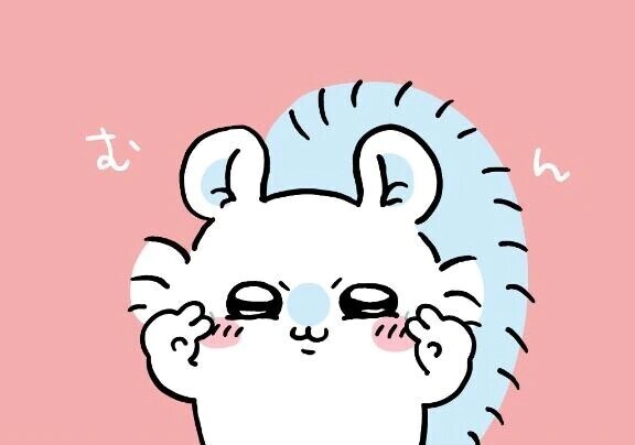 おやすみ続いてごめんなさい🥲