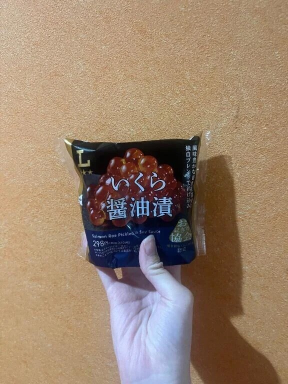 🍙