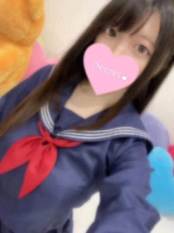 おはよ〜