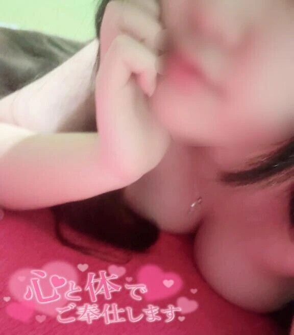 おはよう