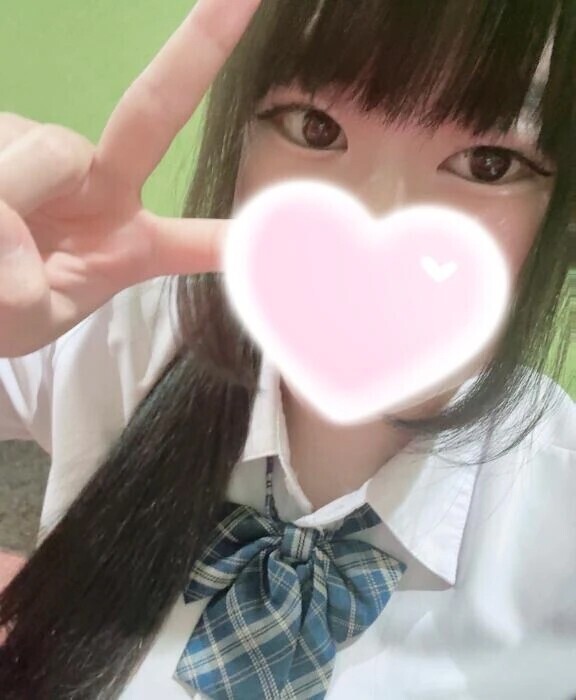珍しい🫣💗