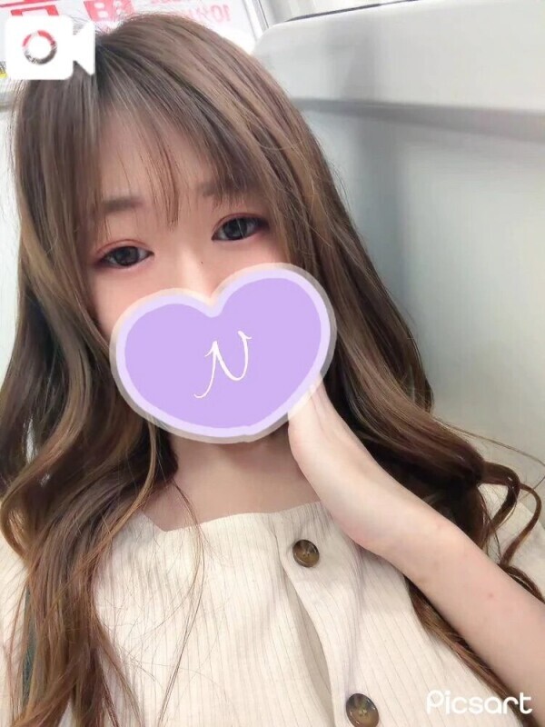 あつ〜〜い