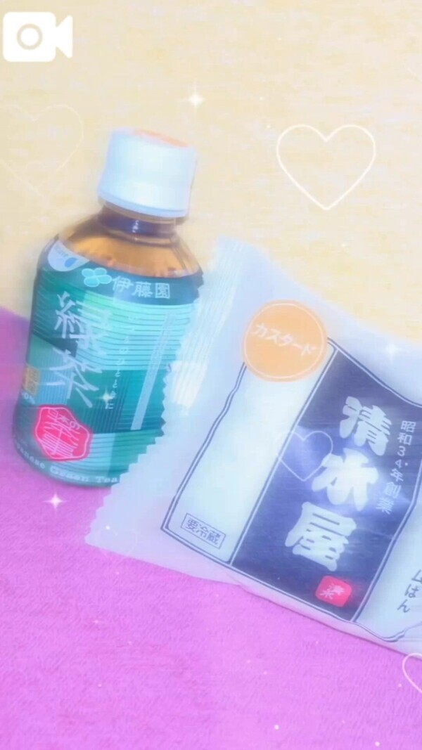 感謝🙏