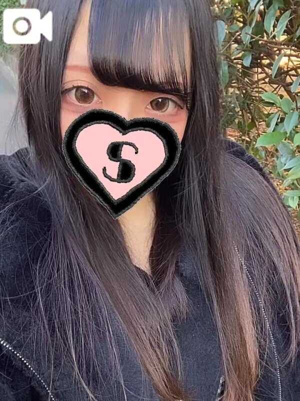 はやくっ…♡