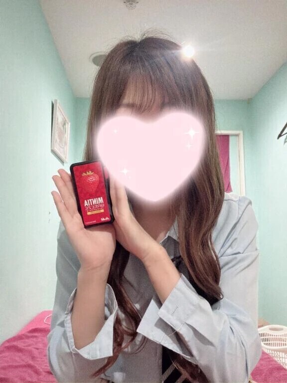 さいきんの