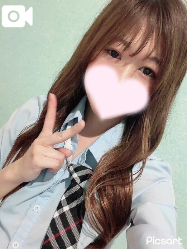 げこ