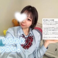 もか
