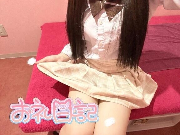 🌷5/23 12:30〜 Sさん🌷