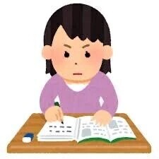 お礼日記について