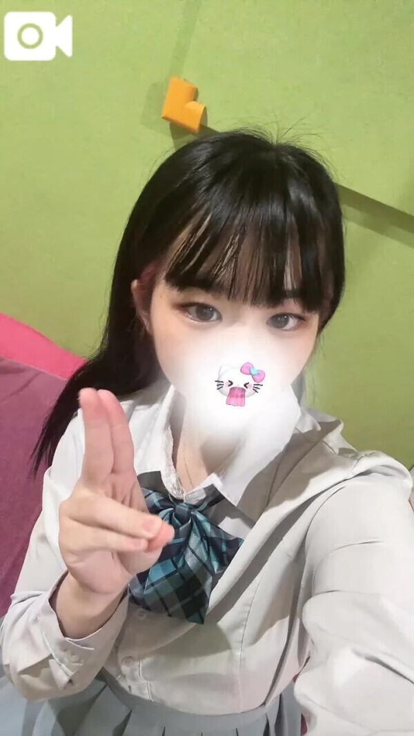 下校