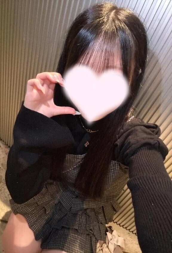 おはよ〜❣️