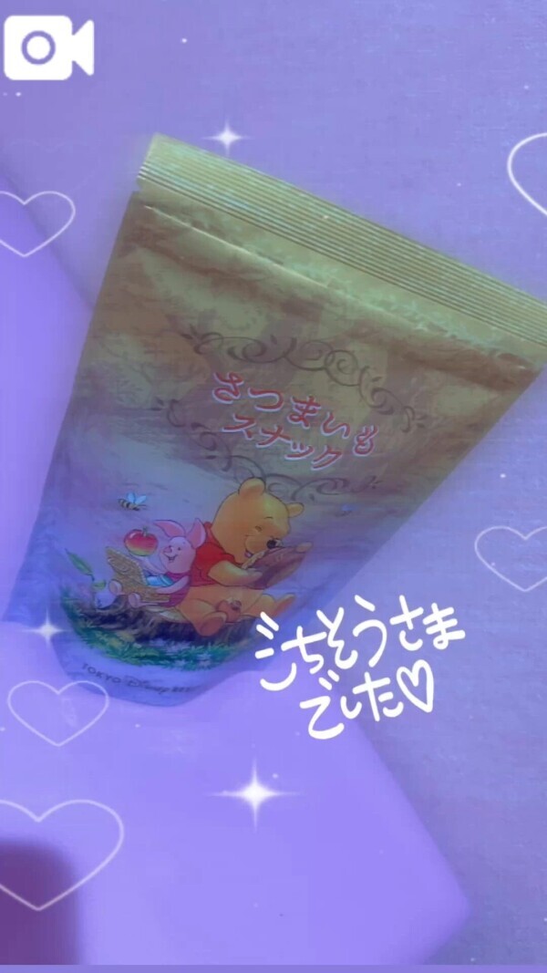 感謝︎💕︎