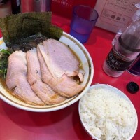 あまね