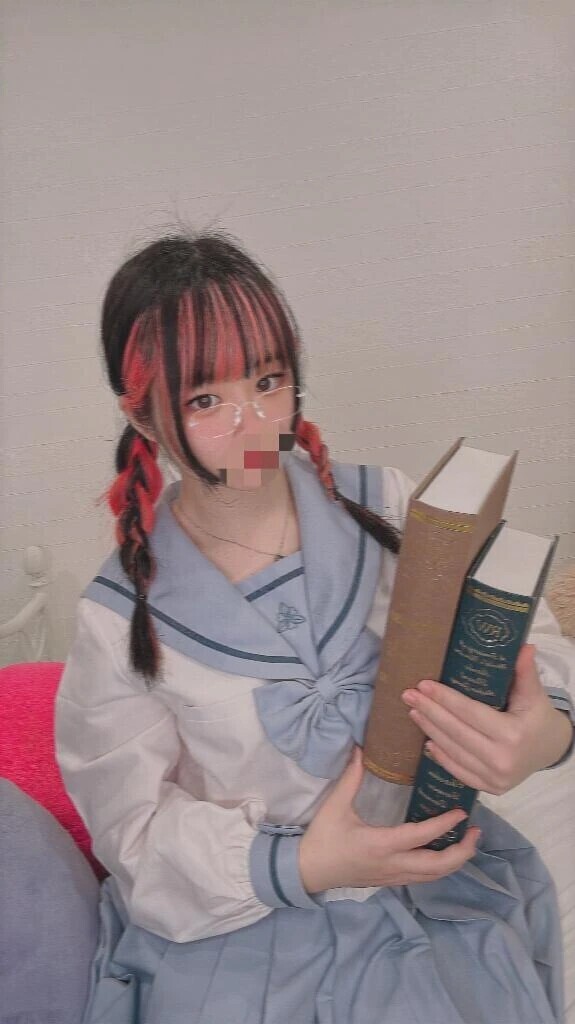 予定
