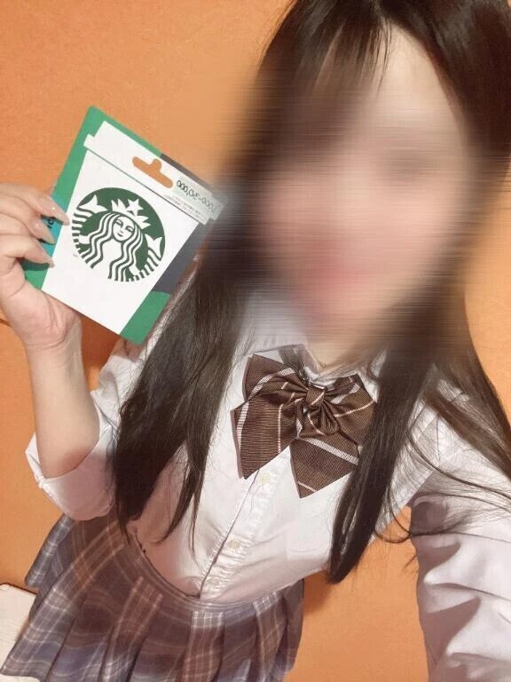 💘たいきんたま