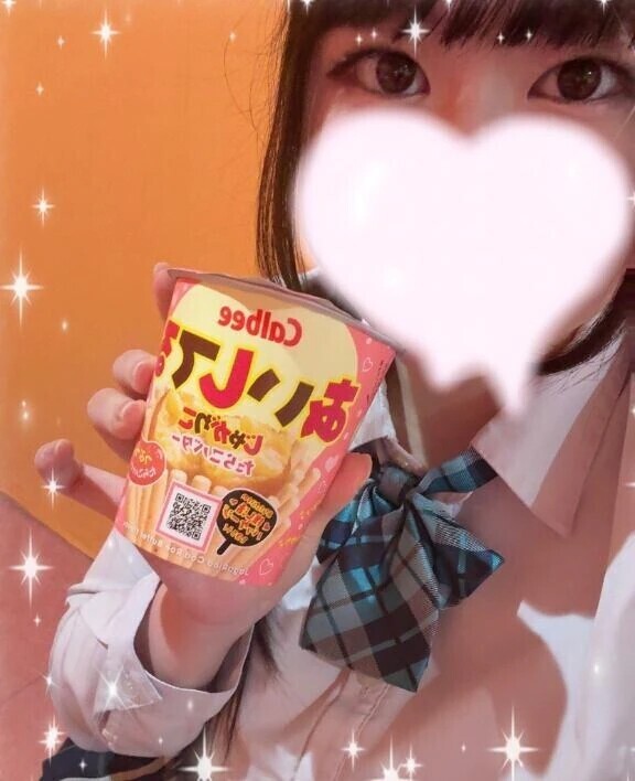 みてみてー！👀