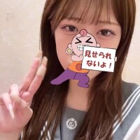 なな