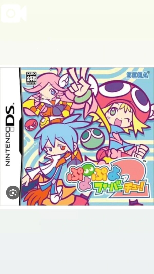 こんばんは！！！