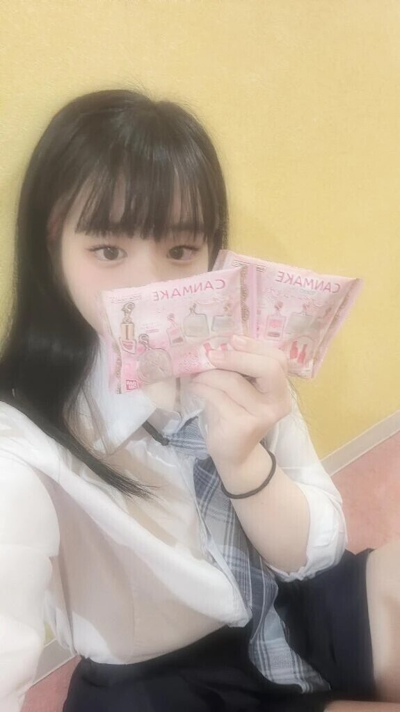 ぐみ