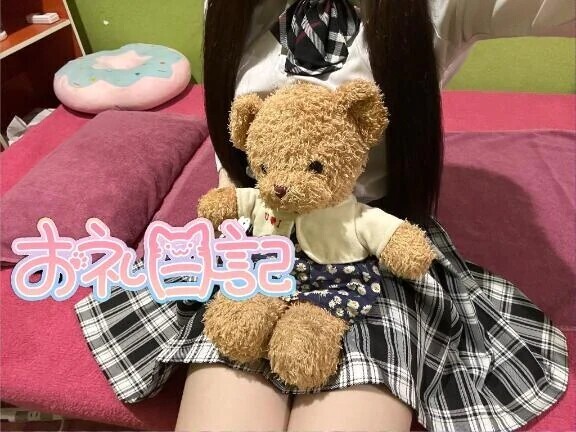 🌷5/28 12:45〜 Tさん🌷