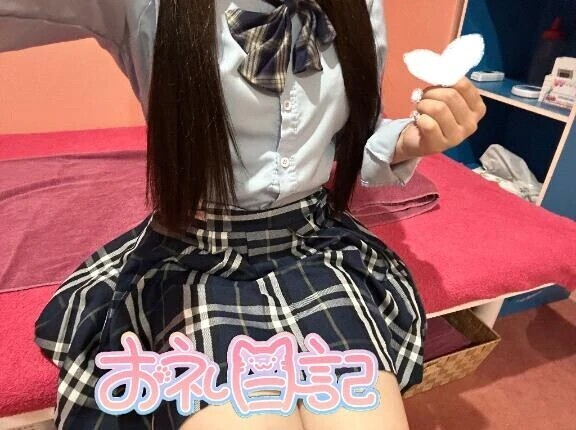 🌷5/29 12:30〜 Kさん🌷