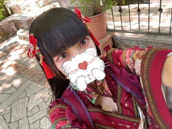 ふっかつ