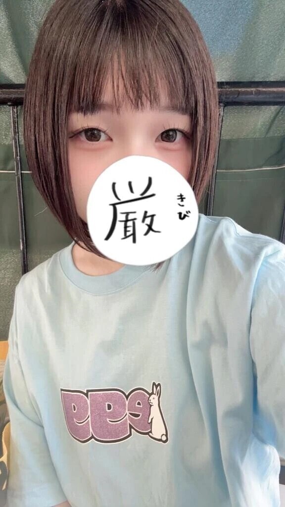風強すぎ
