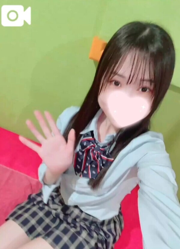 下校‼️