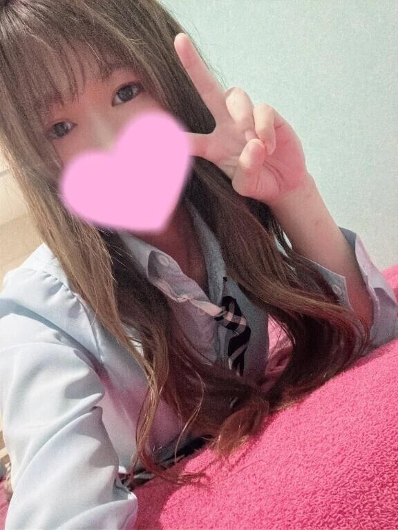 ついたっ