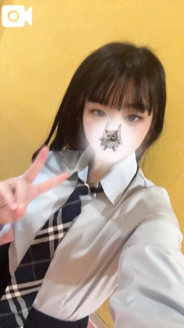おはよう