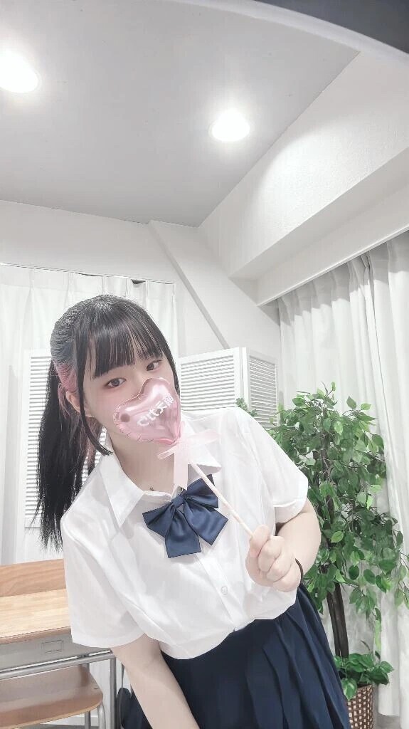なんと