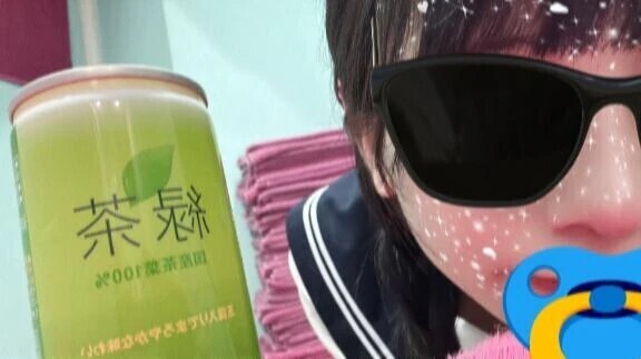 おはよう☀️