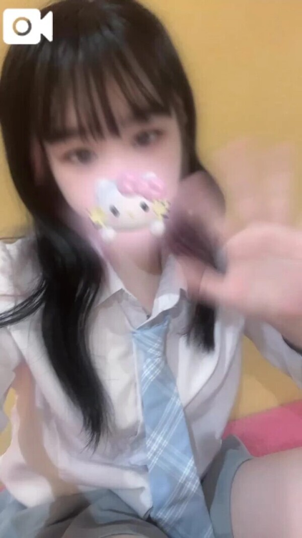 🐸
