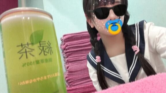 ころころ