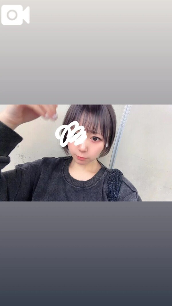 おはよう〜☀️