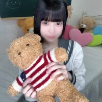 にな