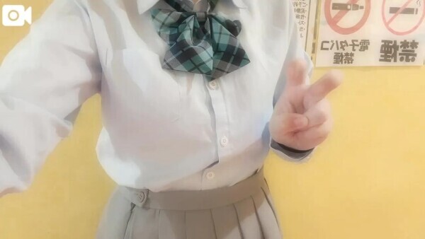 雨