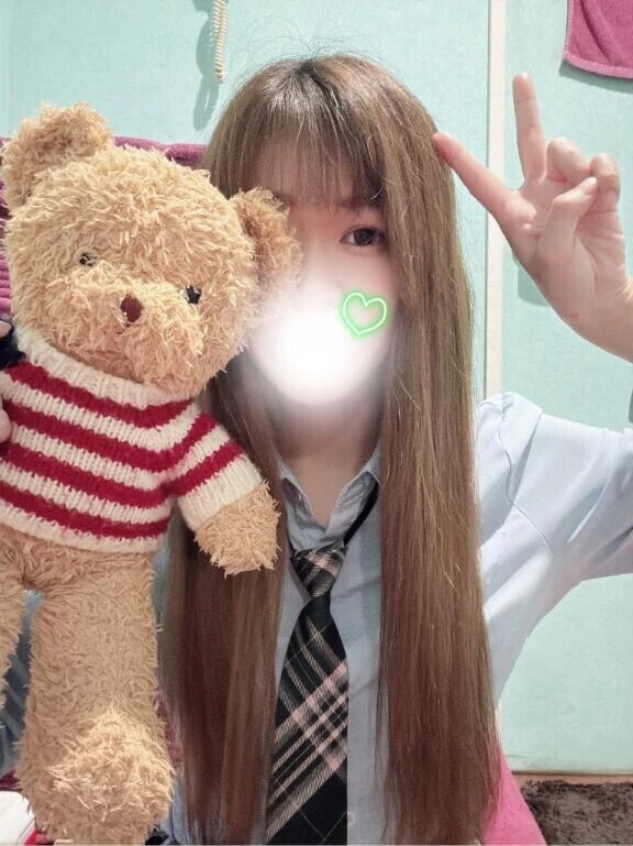 ついた！