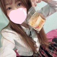 ねる