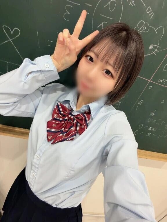 要チェックです👌🏻