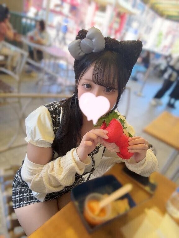 初めての♡♡