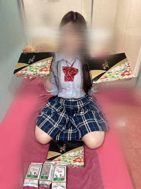 💘しゅっきんたま