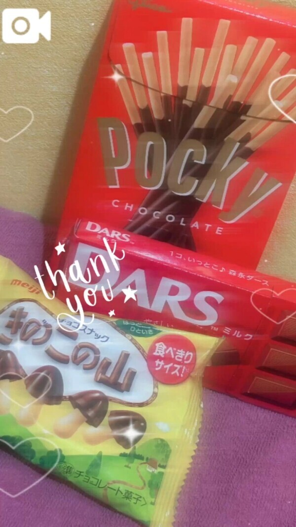 感謝︎💕︎