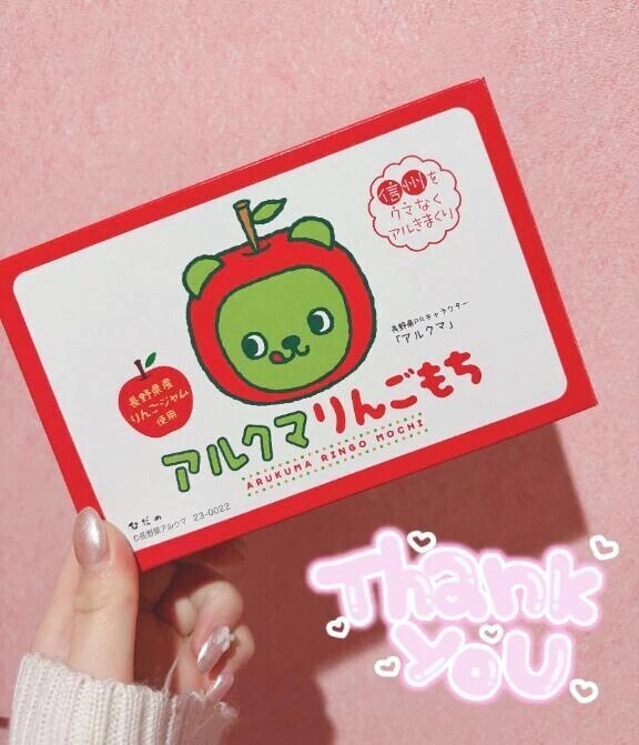 ♥️10:00~本指名さん♥️