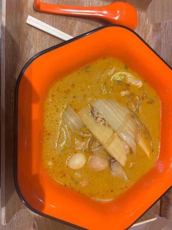 麻辣湯