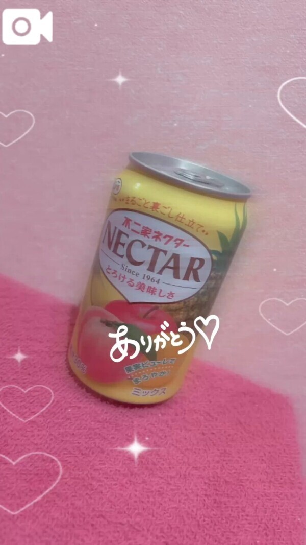 感謝︎💕︎