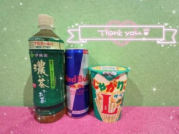 ありがとう🎁💕